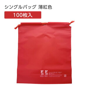 y100z VOobO gF  bh n rj[ В GR ze AjeB   Ɩp Ђt|[` mxeB 25cm×28cm