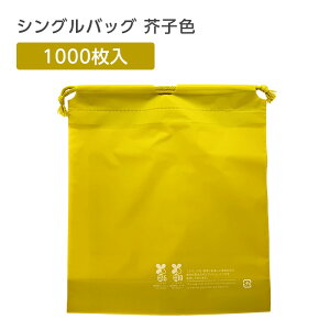 y1000z VOobO HqF F CG[ n rj[ В GR ze AjeB   Ɩp Ђt|[` mxeB 25cm×28cm a