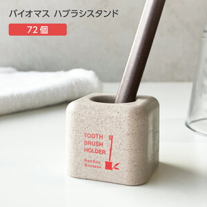 y72z oCI}X uVX^h FBM  pbh  uVz_[ uV uVu y Y { tB[h |