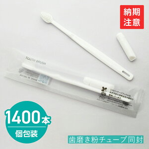 y1400{z ĝ uV Ɩp t nuV  { Y ze AjeB PBT-00 zCg SGBM2 oCI}X z GR h {   ܂Ƃߔ  