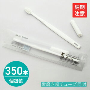 y350{z ĝ uV Ɩp t nuV  { Y ze AjeB PBT-00 zCg SGBM2 oCI}X z GR h {   ܂Ƃߔ  e