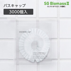 y3000zV[Lbv SGBM2 ze AjeB Ɩp  e