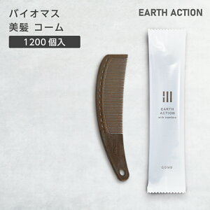 y1200z ĝ oCI}X  R[ FBM EA ze AjeB Ɩp   Vv Y { tB[h z  