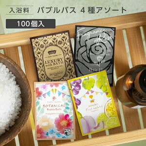 y100z AC  ouoX lߍ킹 4A\[g y󒍐Yz  Mtg v[g  v`Mtg oGeB mxeB Cxg { Y tB[h ze Aj