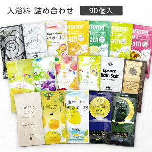 y90z  lߍ킹 oGeB   킢pbP[W ΂܂ v`Mtg  A\[g  v[g tB[h { Y ސE  Cxg mxeB G