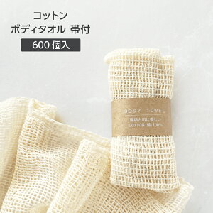 y600zĝ Rbg  {fB^I ѕt ze AjeB Ɩp  e p^I {fBEHbV 炾 Rbg100% i` ItzCg