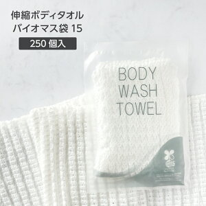 y250z ĝ 100cm Lk {fB^I _炩 oCI}X15  ̐ EHbV^I p^I z ze AjeB Ɩp   { Xp X|[cW 