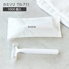 【1000本】 髭剃り カミソリ T字 使い捨て 個包装 業務用 剃刀 ホテル アメニティ 旅館 まとめ買い 大量 大容量 DORCO ドルコ 2枚刃 TG-711 首振りスムーサー付 マット袋(DR)
