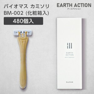 oCI}XJ~\ 2n U BM-002 ϔ EA (480)