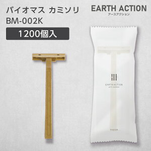 �o�C�I�}�X�J�~�\�� 2���n �Œ� BM-002K EA (1200��)