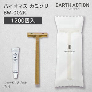 oCI}XJ~\ 2n Œ VF[rOWF7gt BM-002K EA (1200) y󒍐Yz