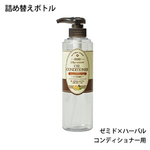 y{gEl֗pz [~h×n[oGNXg RfBVi[ 500ml yz y󒍐Yz