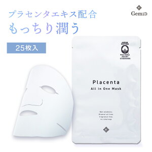 y25z [~h vZ^ V[g}XN  { 36ނ̐AGLX tFCXpbN ێ et e tFCX}XN sARbg I[C mAR[ mpx