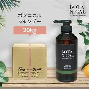 Vv[ F[_b\ {^jJ mVR 20kg IW n[u  ze h  Ɩp tB[h { Y