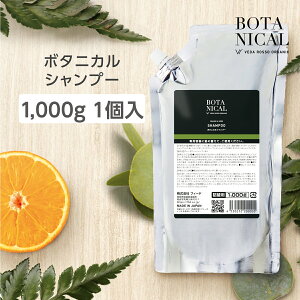 {g1{ty1z Vv[ 1000g lւ e F[_b\ {^jJ { Y ze AjeB Ɩp tB[h