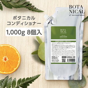 {g1{ty8z RfBVi[ 1000ml lւ e F[_b\ {^jJ { Y ze AjeB Ɩp tB[h