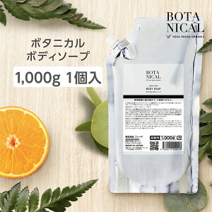 {g1{ty1z {fB\[v 1000g lւ e F[_b\ {^jJ { Y ze AjeB Ɩp tB[h