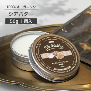 VAo^[ 100% I[KjbN 50g [~h GemiD A ێ 邨  bv O }`o[ nhN[ w {fBN[ XLPA wAPA Sg VR  sA