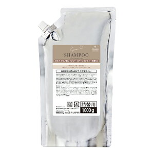 mVR Vv[ [~h GemiD ێ A~m_ l֗p 1000ml g̍ _[WeB[ Ɩp ze AjeB { Y