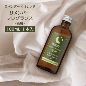 o[ tOX A} [ bNX   ₷݁ypzx_[ IW  100ml [~h GemiD tOX~Xg Xv[