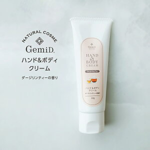 yg̍z nhN[ 50g _[WeB[ [~h GemiD I[KjbN {fBN[  v`Mtg Mtg v[g  VAo^[ AKIC A[hIC 1