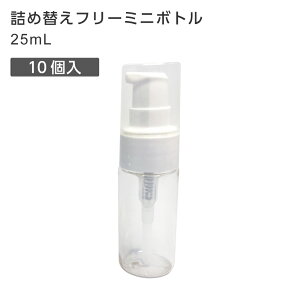 lւt[~j{g 25mL |v^Cv (10)