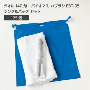 y125Zbgz ^I140 oCI}X uV PBT-05-FBM ВZbg  y󒍐Yz AjeBZbg hZbg Zbg Ɩp ze AjeB  ĝ ^I tFCX