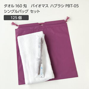 y125Zbgz ^I160 oCI}X uV PBT-05-FBM ВZbg  y󒍐Yz AjeBZbg hZbg Zbg Ɩp ze AjeB  ĝ ^I tFCX