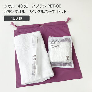 y100Zbgz ^I 140 uV PBT-00 {fB^IS ВZbg  y󒍐Yz AjeBZbg hZbg Zbg Ɩp ze AjeB  ĝ ^I tFCX