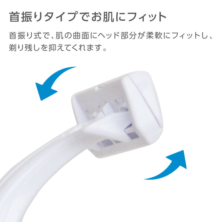 楽天市場】【1200個】 使い捨て カミソリ T字 2枚刃 TG-702 個包装 