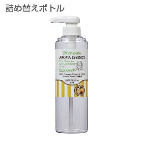 【空ボトル・詰替用】 ボンペルルアロマエッセンス リンスインシャンプー 500ml 【透明】【詰替ボトル】