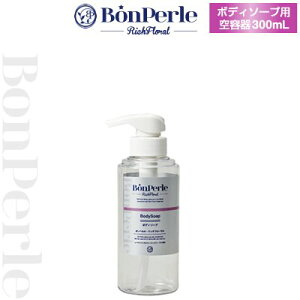 y{gEl֗pz b`t[ {fB\[v 300ml yzyoCI}Xz y󒍐Yz