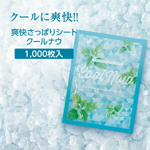 y1000z N[ uV[g {fBV[g @V[g  g[ nbJ ~g  Ђ   ΍ N[iE ze AjeB mxeB Cxg Ɩp e
