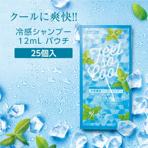 y25z ⊴ N[ Vv[ 12mL pE`  g[ nbJ ~g  Ђ  u jp p fIhg jIC΍ `^j  tB[\[N[ ze A