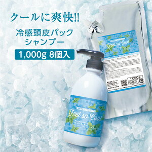 {g1{t y8z ⊴ N[ Vv[ 1000g g[ nbJ ~g  Ђ萴 u jp p fIhg jIC΍ `^j  tbV tB[\[N