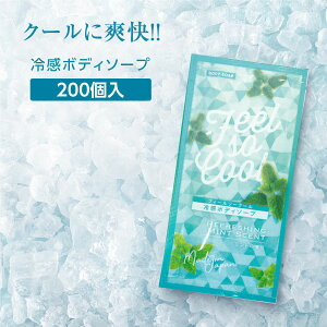 y200z ⊴ N[ {fB\[v 12mL pE`  g[ nbJ ~g  Ђ  u jp p fIhg jIC΍ `^j  tB[\[N[ ze