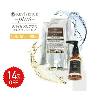 14%OFFy1z t oCZXvX tFCV~N l֗p 1000g Ɩp ze AjeB { Y tB[h bϕi XLPA ێ  F