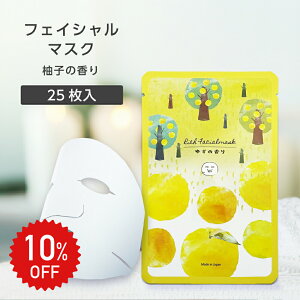 10%OFFy25z tFCXpbN V[g}XN tFCX}XN 䂸 Mq   ێ etՂ { Y vZ^ 20ml ze AjeB v`Mtg v[g Mtg 