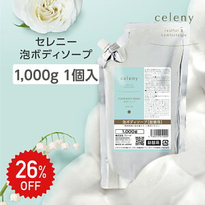 26%OFF{g1{t y1z A {fB\[v g zCgeB[  1000g Zj[ _ qA_ ێ ZA ze AjeB Ɩp { Y tB[h