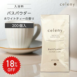 18%OFFy200z  zCgeB[ g̍Zj[ 20g  ze AjeB mxeB Ɩp v[g v`Mtg 킢  e { Y Gv\\g