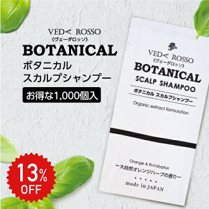 13%OFFy1000z Vv[ 12ml pE` g؂ ĝ  F[_b\ {^jJ I[KjbN IW n[u  XJv ێ ze AjeB Ɩp  e {