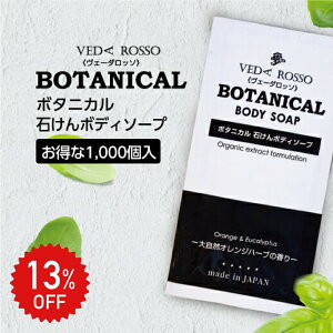 13%OFFy1000z {fB\[v 12ml pE` g؂ ĝ  F[_b\ {^jJ I[KjbN IW n[u  ێ ze AjeB Ɩp  e { Y