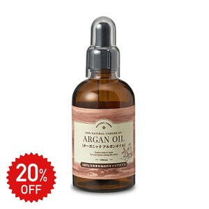 20%OFFAKIC 100%  100ml bR I[KjbN }bT[WIC {fBIC ێ wAIC u[X^[ ݂