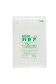 ジャパックス　規格袋NO12紐付き（ひも付き）　透明 LK-12　100枚　激安！ 日用品雑貨・文房具・手芸・日用品・生活雑貨・袋・その他