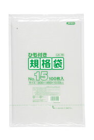 ジャパックス　規格袋NO15紐付き（ひも付き）　透明 LK-15　100枚　激安！ 日用品雑貨・文房具・手芸・日用品・生活雑貨・袋・その他
