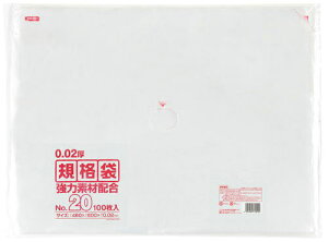 WpbNX LDKi  0.02mm@100@Ki| piG݁E[E|EpiEG݁E܁E W܁Erj[