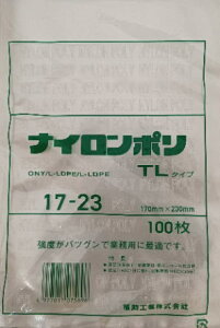 iC| TL^Cv 17-25 100 H Ɩp ^ {C ⓀHi piG݁E[E| E pՕi E Ȇ