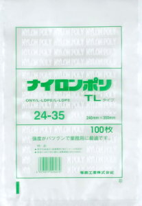 iC| TL^Cv 24-35 100 H Ɩp ^ {C ⓀHi piG݁E[E| E pՕi E Ȇ