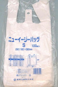 j[C[W[obO@S W܁ij@NoD12i100jbhIy10300~ȏ̂グőz05P30Nov13