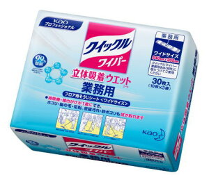掃除用具 クイックルワイパーの人気商品 通販 価格比較 価格 Com